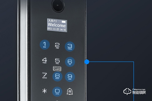 迪威樂智能鎖怎么樣
