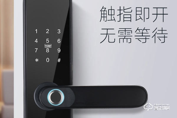 合揚智能鎖怎么樣