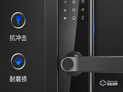 騰創(chuàng)智能鎖怎么樣