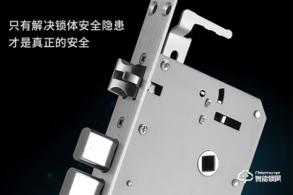 優當家智能鎖加盟代理怎么樣