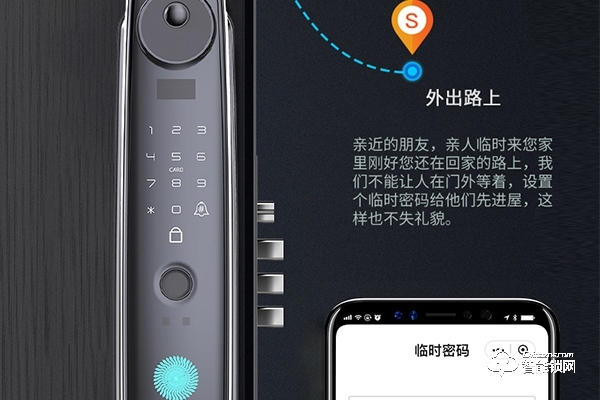 優(yōu)當家智能鎖加盟條件 優(yōu)當家智能鎖加盟條件