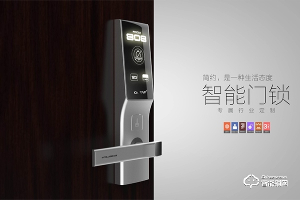 voc指紋鎖怎么樣