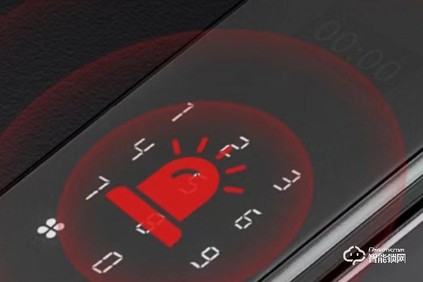 霍尼韋爾智能鎖加盟 霍尼韋爾智能鎖加盟