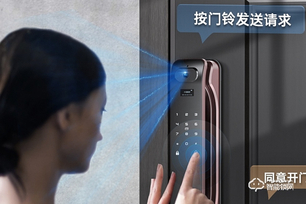 德施曼智能鎖加盟代理電話