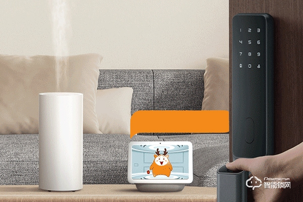 三星智能鎖代理費用