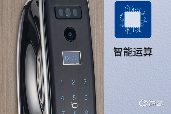 超人智能鎖代理費