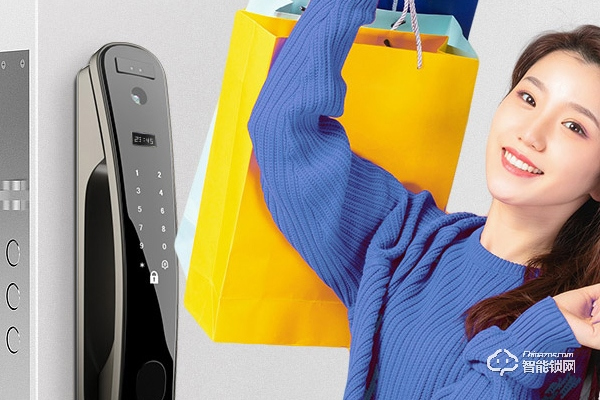 代理中高端智能鎖品牌 代理中高端智能鎖品牌