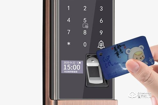 博世智能鎖廠家代理