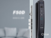 目前市場上最好的智能鎖