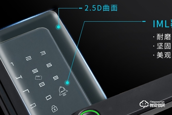 入戶門智能鎖代理加盟品牌有哪些