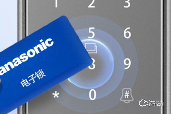 代理櫻花智能鎖多少錢