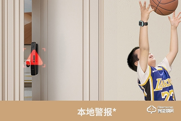 凱迪仕智能鎖代理地址在哪里