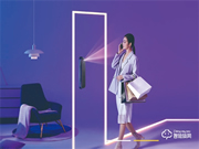 智能鎖鏖戰(zhàn)高端，德施曼智能鎖為什么能始終領(lǐng)跑？