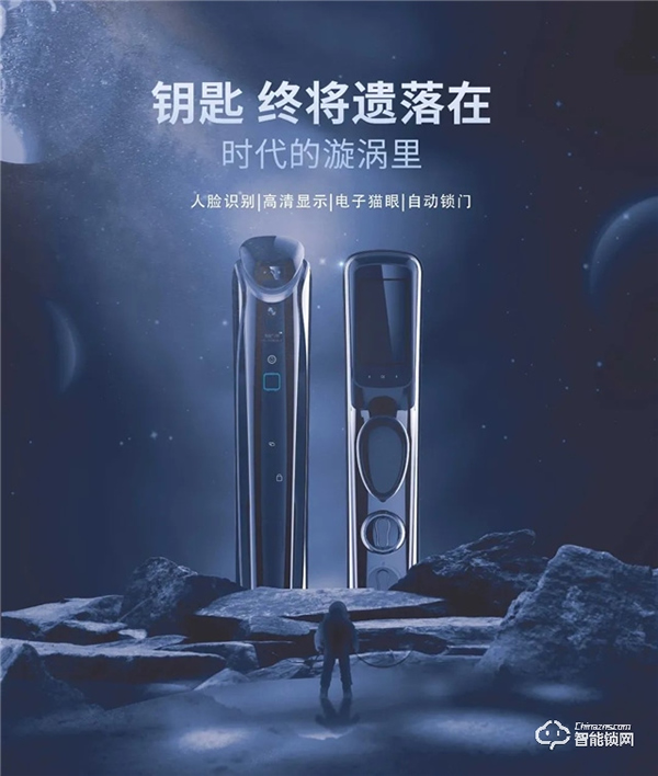 忠恒門鎖‖這就是你們要的安全感! 忠恒門鎖‖這就是你們要的安全感!