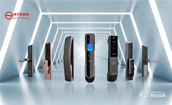 不在家也可以“看得見”!揚子可視智能鎖你值得擁有~ 不在家也可以“看得見”!揚子可視智能鎖你值得擁有~