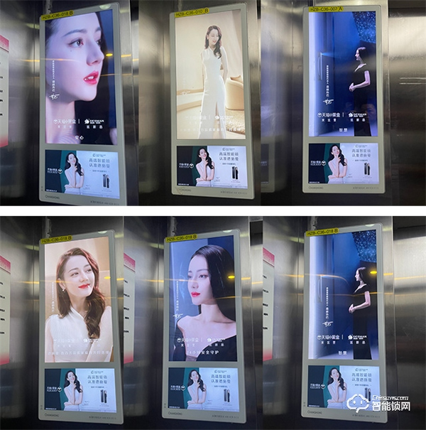 德施曼代言人迪麗熱巴官宣引爆熱潮!全網(wǎng)26.2億+曝光! 德施曼代言人迪麗熱巴官宣引爆熱潮!全網(wǎng)26.2億+曝光!