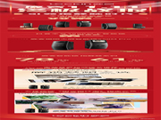 鹿客雙十一終極戰報丨全網指靜脈銷量/銷售額雙第一,引領指靜脈時代!