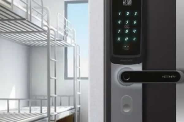 校園智能鎖相關(guān)政策