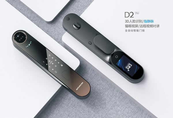 全民換鎖，暢享智能！政企聯(lián)動，匯泰龍與南海電信達成戰(zhàn)略合作！