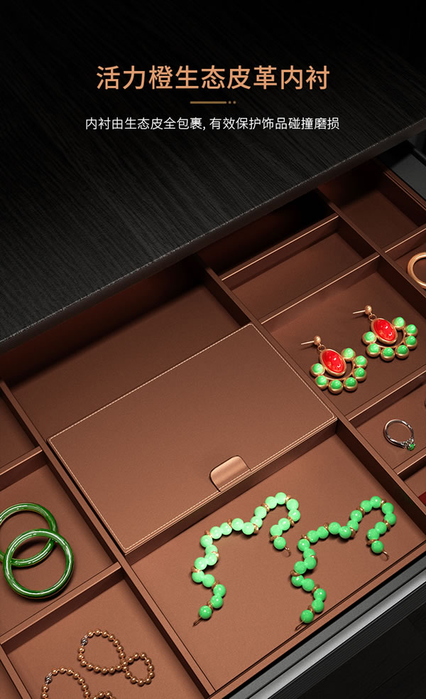 匯泰龍 | 深諳家居，時尚優雅丨祖瑪瓏系列·輕奢版衣柜收納五金