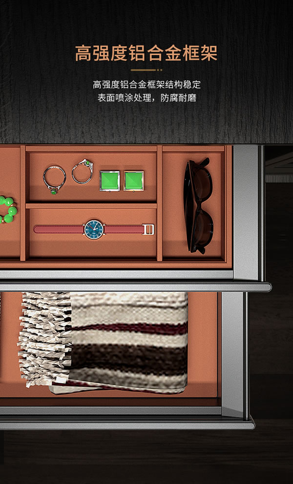 匯泰龍 | 深諳家居，時尚優雅丨祖瑪瓏系列·輕奢版衣柜收納五金