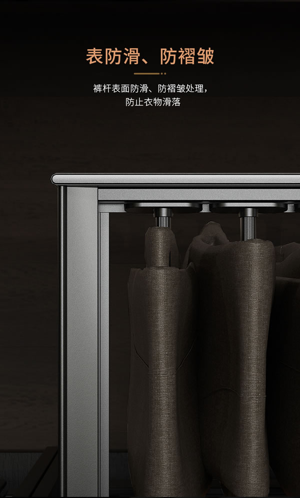 匯泰龍 | 深諳家居，時尚優雅丨祖瑪瓏系列·輕奢版衣柜收納五金