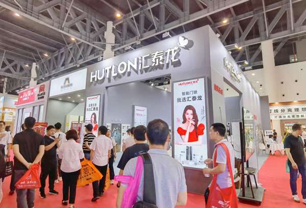 匯泰龍全屋五金震撼亮相2023中國成都建博會! 匯泰龍全屋五金震撼亮相2023中國成都建博會!