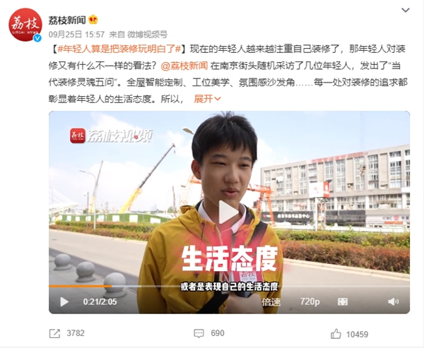 亞太天能 | 這波雙11福利，不領就“走寶”咯！