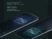 亞太天能智能鎖 :沒想到智屏+貓眼的智能鎖,隱藏著這么大的守護力?!