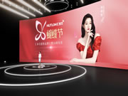 匯泰龍96蝴蝶節(jié)·超級(jí)品牌日暨26周年慶隆重開幕！