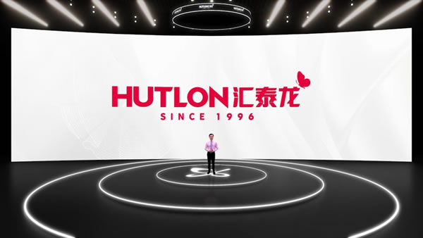 匯泰龍96蝴蝶節(jié)·超級品牌日暨26周年慶隆重開幕！