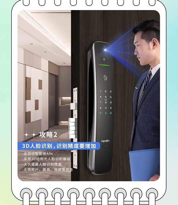 天能安全提示：刻不容緩！有孩子的家長(zhǎng)一定要看完全文~