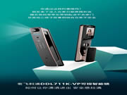 飛利浦DDL711K可視智能鎖,把安全感拉滿!