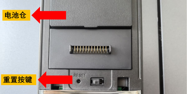 亞太天能A5p智屏貓眼智能鎖為何這么強? 亞太天能A5p智屏貓眼智能鎖為何這么強?