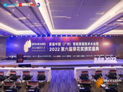 狂攬9項葵花獎,為何市場紛紛看好亞太天能智能鎖產品?