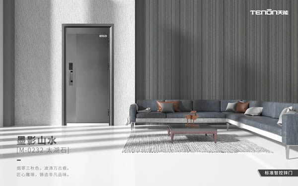 狂攬9項葵花獎，為何市場紛紛看好亞太天能智能鎖產品？