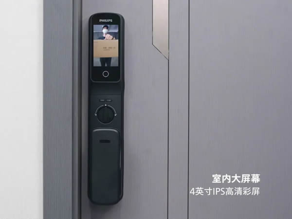 飛利浦智能鎖:這些智能鎖實用技能,好用到點贊! 飛利浦智能鎖:這些智能鎖實用技能,好用到點贊!