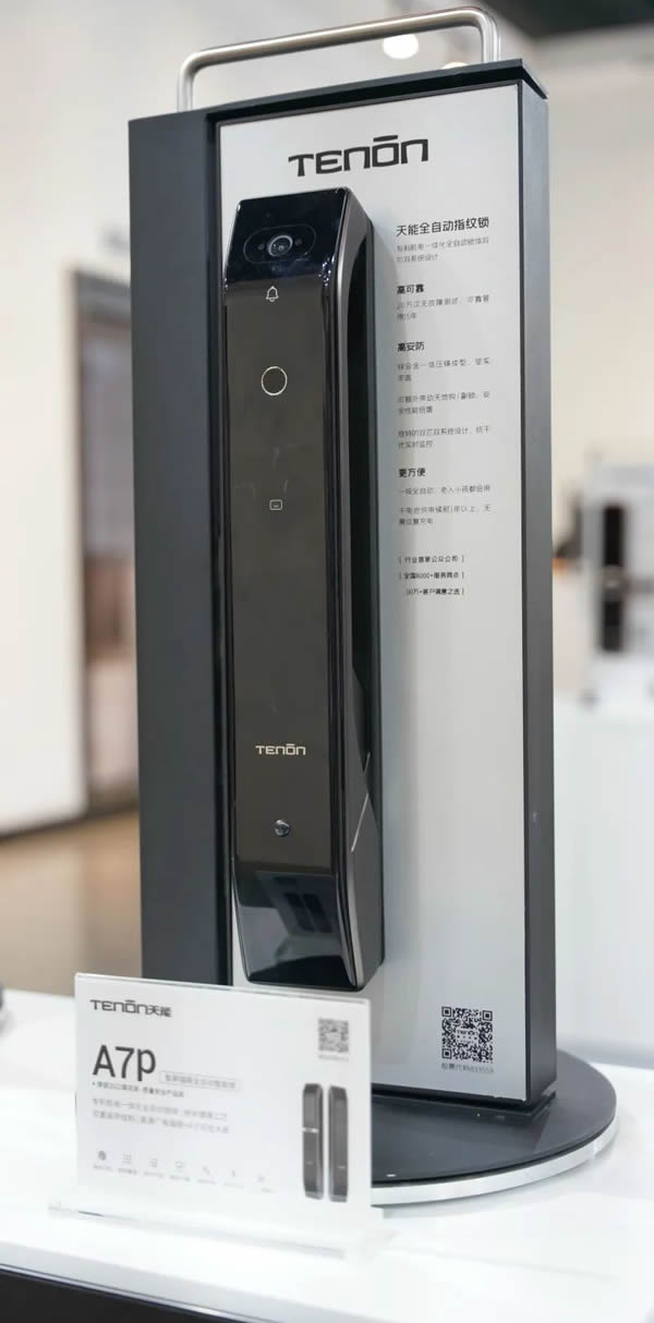 亞太天能斬獲葵花獎9大獎項，四度蟬聯，載譽而歸！