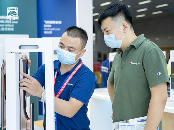 展會直擊 | 飛利浦智能鎖攜新品亮相,C位出圈建博會! 展會直擊 | 飛利浦智能鎖攜新品亮相,C位出圈建博會!