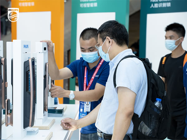 展會直擊 | 飛利浦智能鎖攜新品亮相,C位出圈建博會! 展會直擊 | 飛利浦智能鎖攜新品亮相,C位出圈建博會!