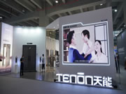 2022中國建博會|亞太天能展館首日盛況直擊