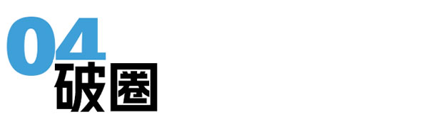 5個(gè)年度關(guān)鍵詞，回顧飛利浦智能鎖的2022年