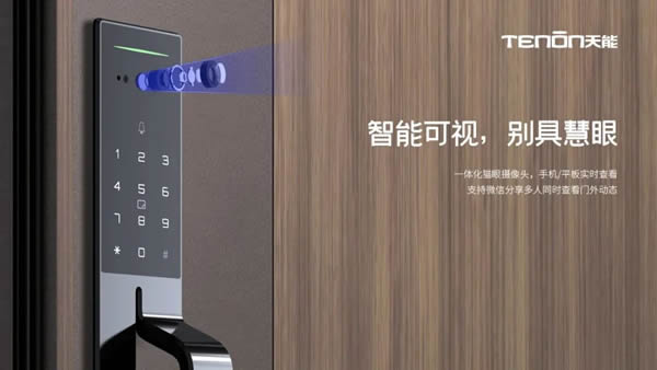 金九銀十迎來裝修旺季，為什么說一體整裝才是“最香”方案？