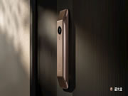 華為發布金色智能門鎖：鴻蒙分布式可視貓眼 2799元起