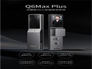 保仕盾高端旗艦新品Q6Max Plus閃耀發布:四大創新設計,引領行業新標桿