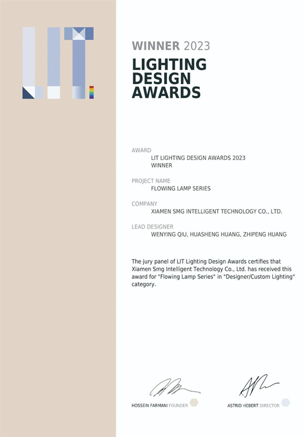 思碼光云霞系列智能落地?zé)魳s膺美國(guó)LIT照明設(shè)計(jì)獎(jiǎng)