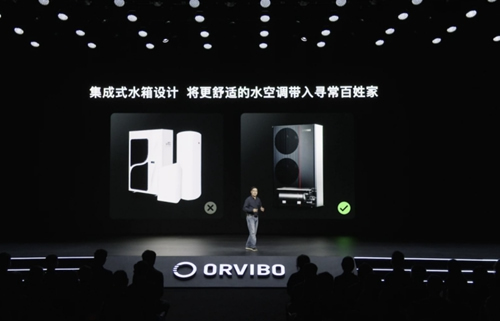 一文看懂2023歐瑞博發(fā)布會,MARK這次穩(wěn)了 一文看懂2023歐瑞博發(fā)布會,MARK這次穩(wěn)了