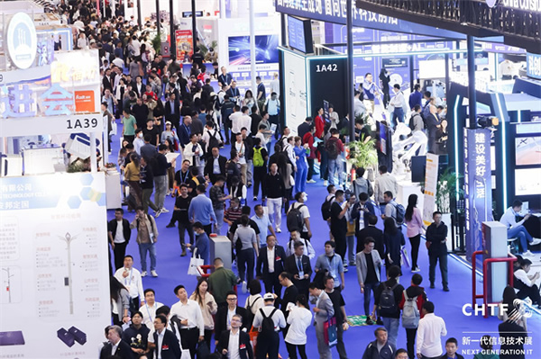 數(shù)字經(jīng)濟(jì)行業(yè)盛會(huì),引領(lǐng)高科技創(chuàng)新發(fā)展! 數(shù)字經(jīng)濟(jì)行業(yè)盛會(huì),引領(lǐng)高科技創(chuàng)新發(fā)展!