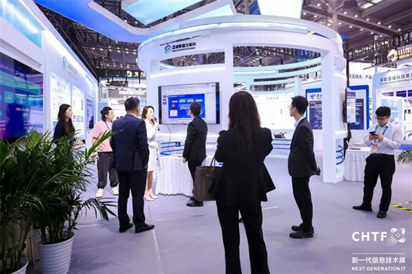 數(shù)字經(jīng)濟(jì)行業(yè)盛會(huì),引領(lǐng)高科技創(chuàng)新發(fā)展! 數(shù)字經(jīng)濟(jì)行業(yè)盛會(huì),引領(lǐng)高科技創(chuàng)新發(fā)展!