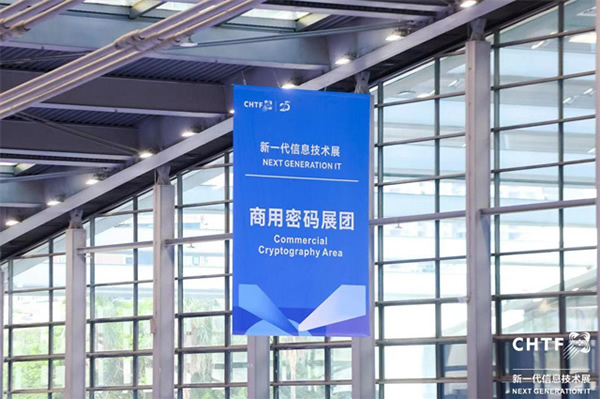 數(shù)字經(jīng)濟(jì)行業(yè)盛會(huì),引領(lǐng)高科技創(chuàng)新發(fā)展! 數(shù)字經(jīng)濟(jì)行業(yè)盛會(huì),引領(lǐng)高科技創(chuàng)新發(fā)展!